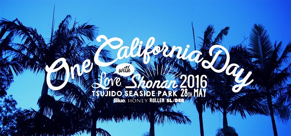 One California Day @辻堂海浜公園　5/28（土）　カリフォルニアな１日を湘南で　なんと入場無料！