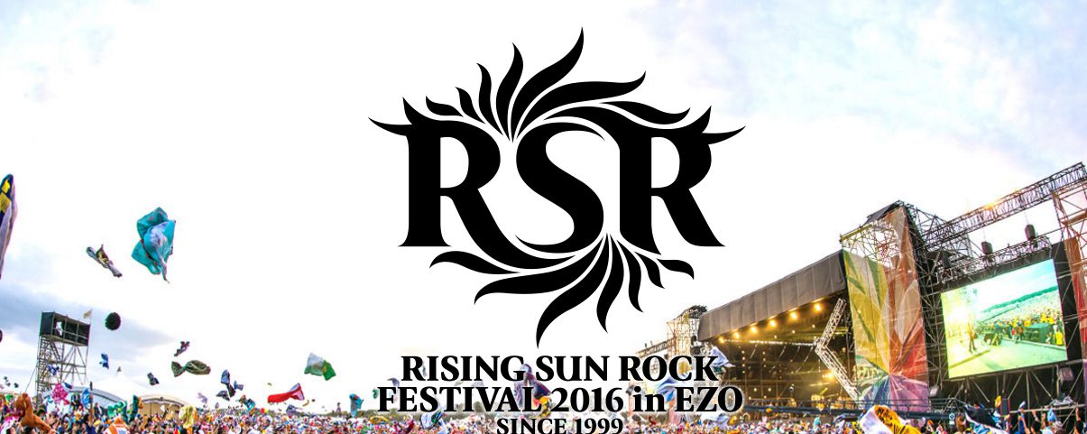 Rising Sun Rock Festival 16 In Ezo 小樽市銭函 Go Ride News