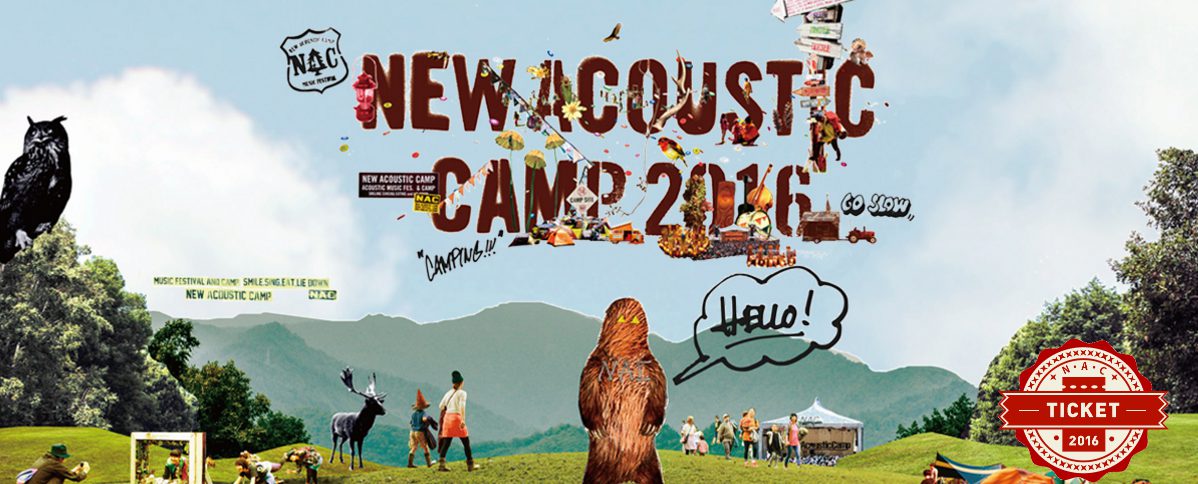 NEW ACOUSTIC CAMP 2016 9月17日(土)18日(日) @ 群馬県 水上高原リゾート